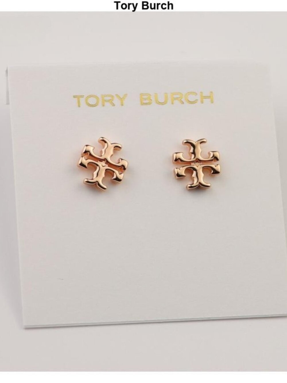 Tory Burch Rose Gold Logo Stud Earrings - Shiny Rose Tone